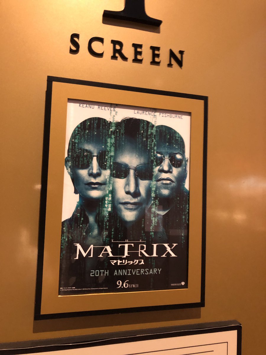 『マトリックス』MX4D上映、楽しかった！（実はちゃんと観るの初めて。）あまりに映画界への影響力が絶大すぎて、逆に20年たった今みると陳腐に感じてしまうのでは…？とか思っていたが、特に前半の不穏さと暗い昂りは今みても全然フレッシュ… 