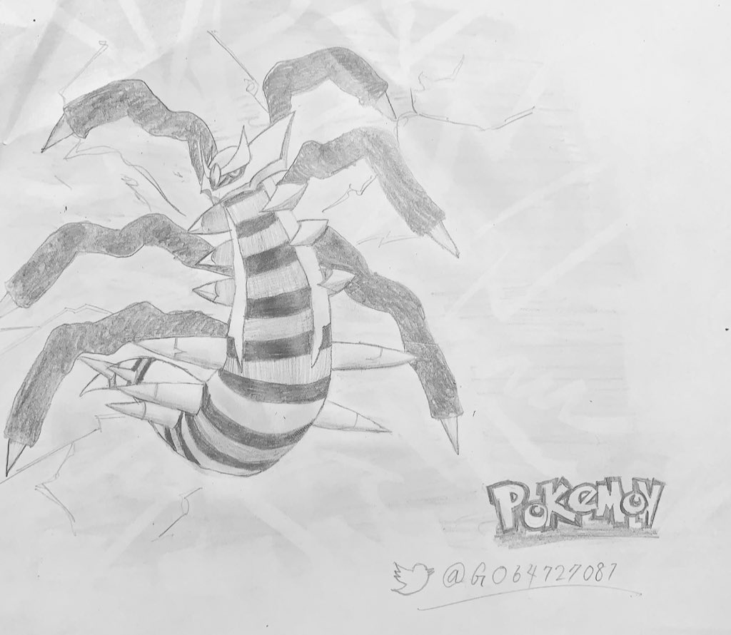 ドルチェ Twitter वर 僕が最も好きなポケモン ギラティナ オリジンフォルム 絵うまくなりたいなぁ ポケモンgo ポケモン イラスト ポケモンイラスト ギラティナ ウルトラボーナス ドルチェ Twitter वर 僕が最も好きなポケモン ギラティナ オリジンフォルム 絵うまくなりたいなぁ ポケモンgo ポケモン イラスト ポケモンイラスト ギラティナ ウルトラボーナス
