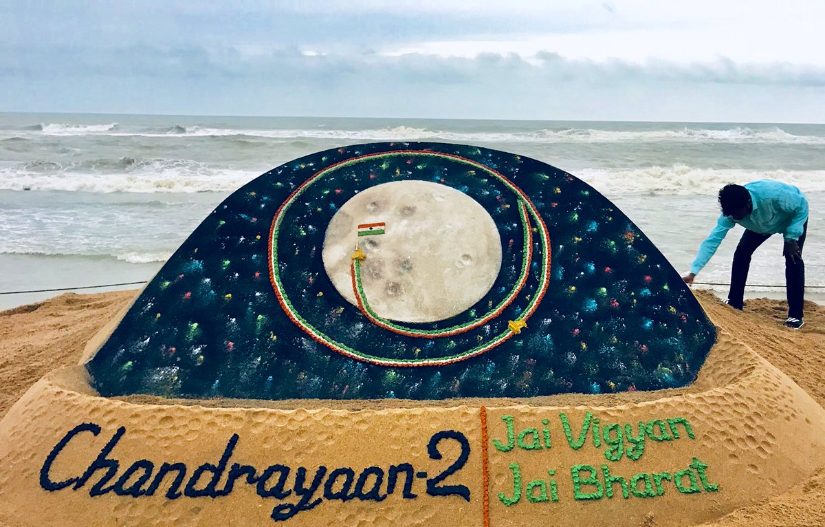 हमारे देश को आज अग्रिम दिवाली मनाने का मौक़ा मिला है। पूरे देश को IPL के लिए जागते देखा, फूटबाल विश्वकप के लिए जागते देखा, आज आशा करते है कि <a href="/isro/">ISRO</a> के वैज्ञानिकों की उपलब्धि ‘चन्द्रयान’ को देखने के लिए और उन्हें मुबारकबाद देने के लिए पूरा देश जागता रहेगा।
#Chandrayan2