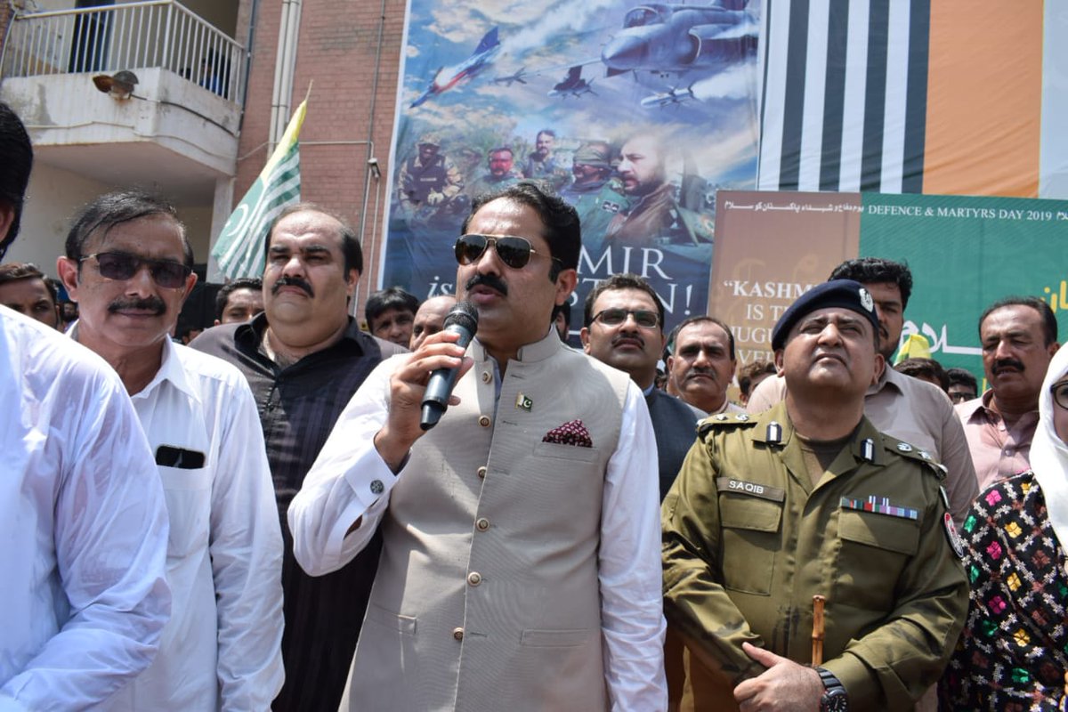 ikupdates's tweet photo. رہنما پی ٹی آٸی بوریوالا ملک فاروق احمد اعوان ایڈووکیٹ کی یوم دفاع چھ ستمبر اور یوم یکجہتی کشمیر کے سلسلے میں ڈی پی ایس سکول میں منقعد تقریب میں شرکت۔ https://t.co/JpcRmhxnjB
