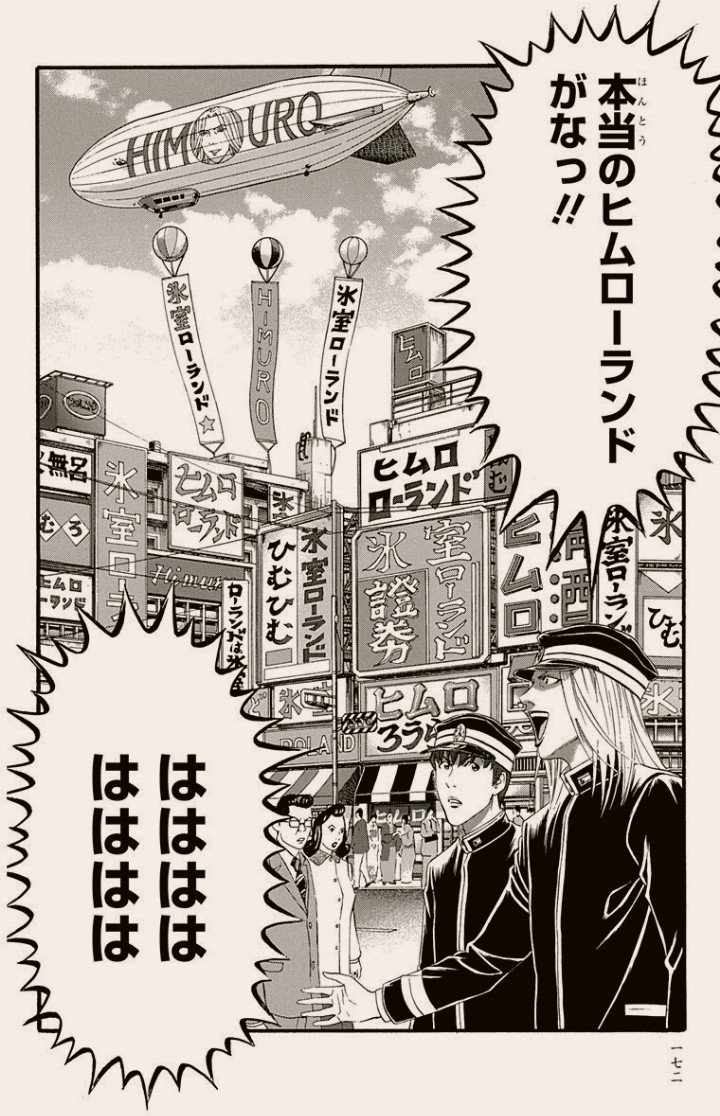 Images Of ヒム Japaneseclass Jp