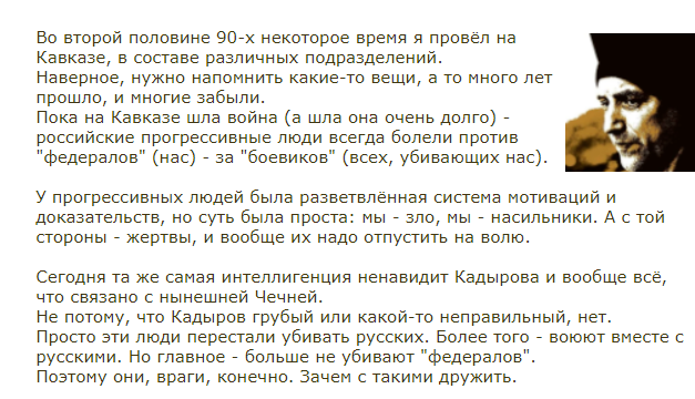 ZaharPrilepin's tweet photo. https://t.co/sUpHhFivh5