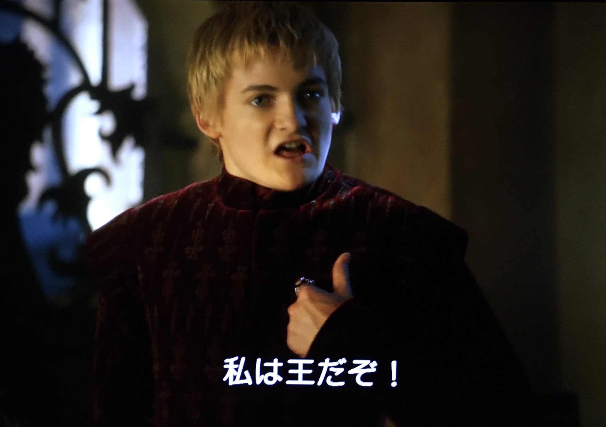 Kaori 自ら王だと主張する者は 真の王ではない タイウィン ラニスター Any Man Who Must Say I Am The King Is No True King Tywinlannister ゲームオブスローンズ Got 名言 S3e10 T Co Vzwvflwgr0 Twitter Kaori 自ら王だと主張する者は 真の王ではない タイウィン ラニスター Any Man Who Must Say I Am The King Is No True King Tywinlannister ゲームオブスローンズ Got 名言 S3e10 T Co Vzwvflwgr0 Twitter