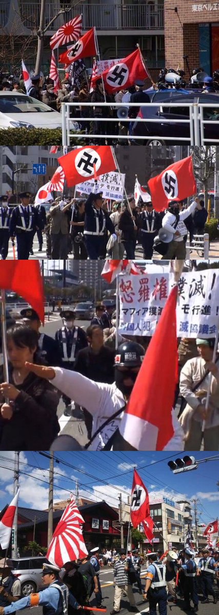 나는 소망한다.토착왜구당(자한당)의 궤멸을! tweet media