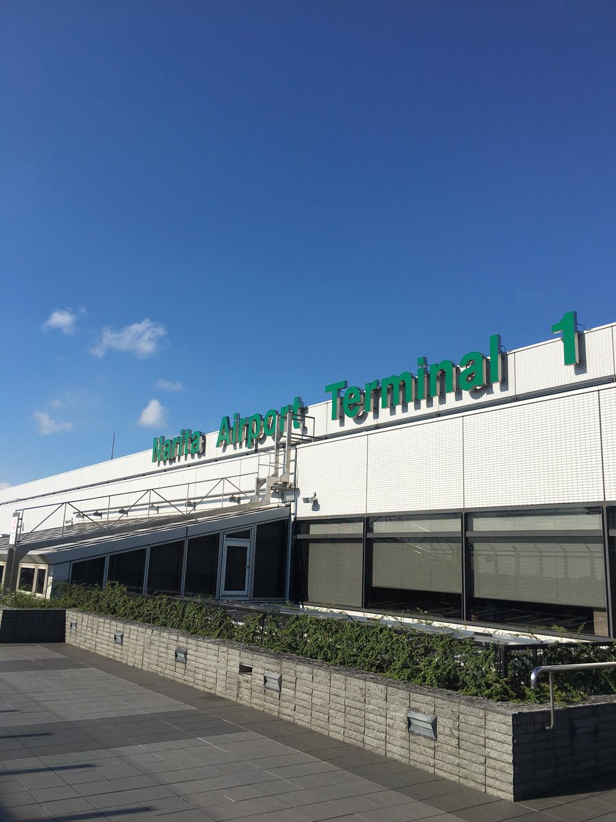 airline1013's tweet photo. #AC3 #05SEP19 #AIRCANADA #ALLCREW
#OnboardDr.
#Allpassenger
#ANAnaritaAirportservice
#ANA成田エアポートサービス
#成田市消防署
#中央メディカルセンター
Thank you for helping my mother!
Mother withstood life!
She was diagnosed with myocardial infarction. https://t.co/5X43D7qnPp