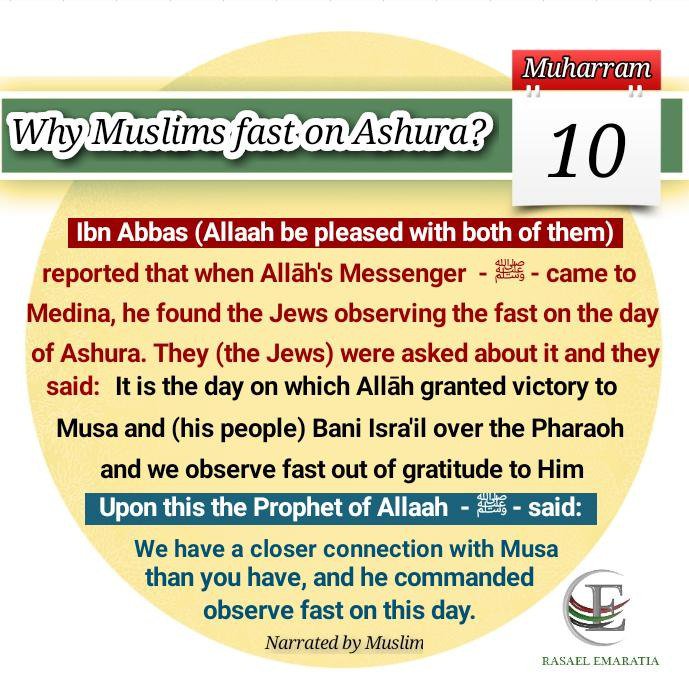 🗓 Fasting on the day of Ashura
🗓 Why Muslims fast on Ashura?

#muharram_10 #fasting #muslim #fast #ashura #sunnah #uae #dubai #abudabi #monday