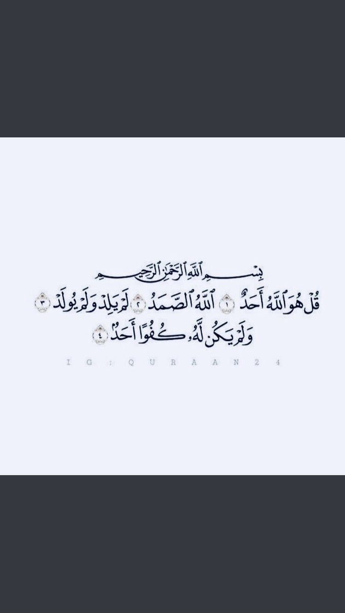 i_t0hd's tweet photo. #يوم_الجمعه
- صدقة جارية لِـ أبي وأمي♥️ https://t.co/6duHJGIzxH