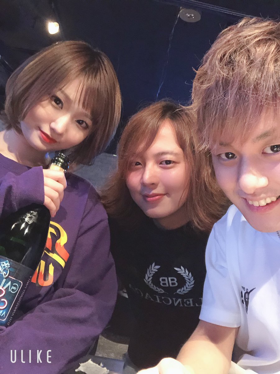 宮田 光 Hkyamjklove1 Twitter