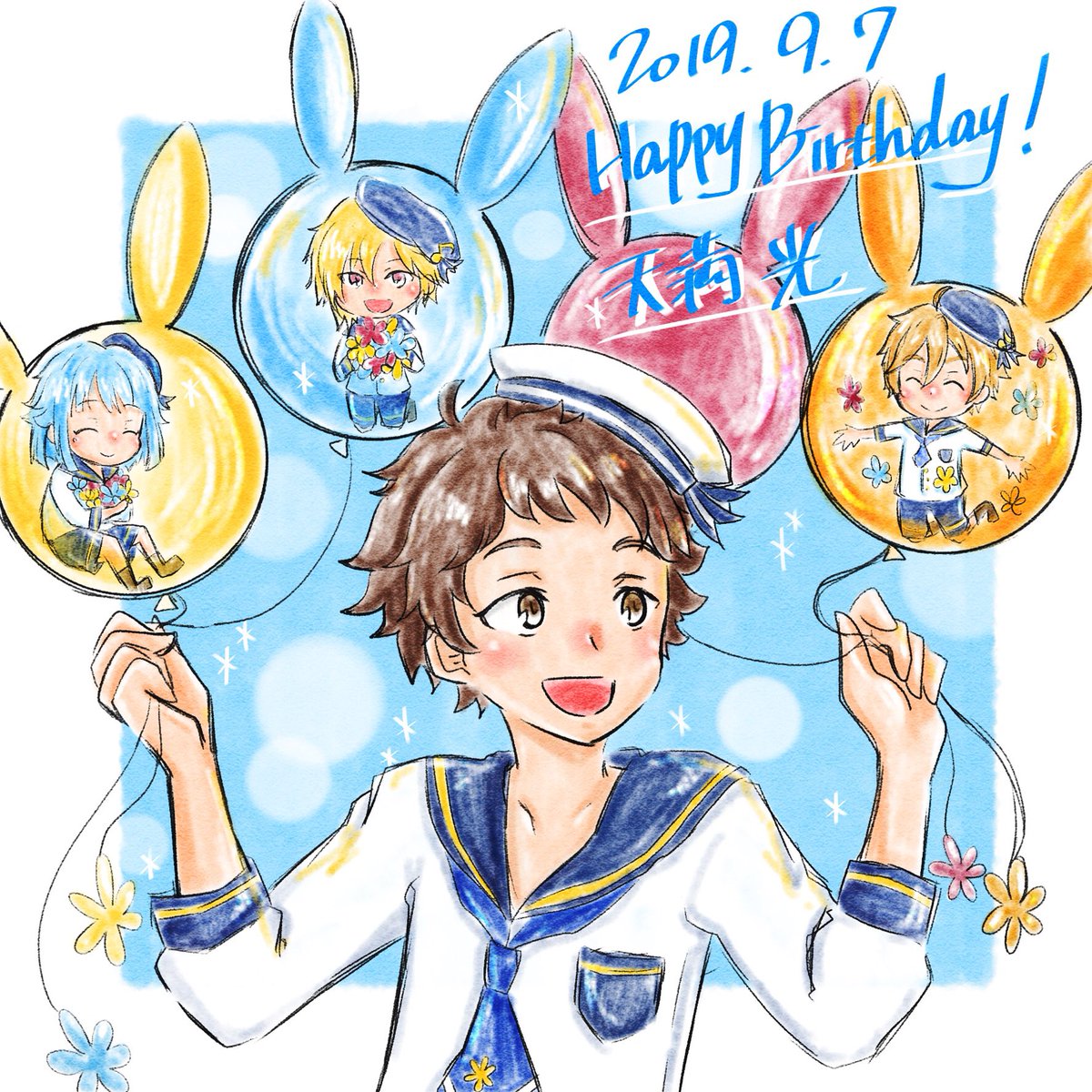 Twoucan 天満光誕生祭19 の注目ツイート イラスト マンガ コスプレ モデル Twoucan 天満光誕生祭19 の注目ツイート イラスト マンガ コスプレ モデル