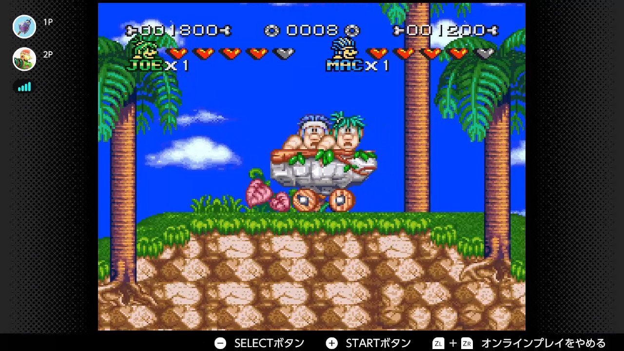 雅 クソ笑えるゲーム見つけました スーパーファミコン Nintendoswitch T Co Zzijzgrnkl Twitter
