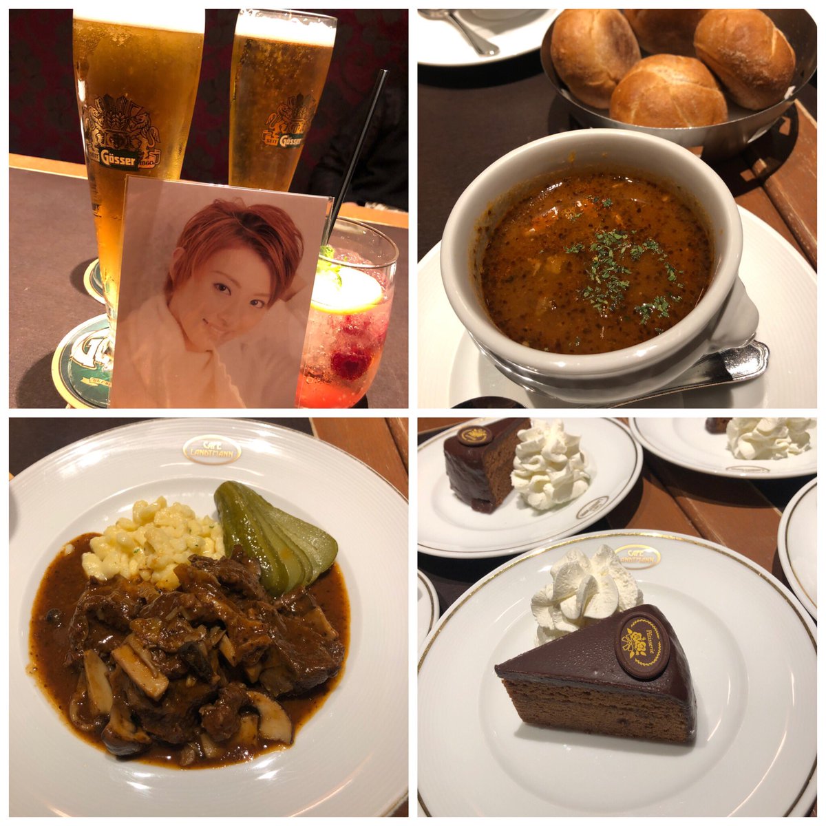 丸山ゆき Na Twitterze オーストリアウィーンのカフェラントマンの海外第一号店 グーラッシュスープにホホ肉の料理 名前忘れた ザッハトルテ しっかりした味 Iafaまでにもう一度行く ザルツブルガーノッケルンを食べるのだ 要予約 表参道 カフェラントマン