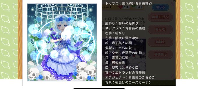 タクシーのtwitterイラスト検索結果 古い順 タクシーのtwitterイラスト検索結果 古い順