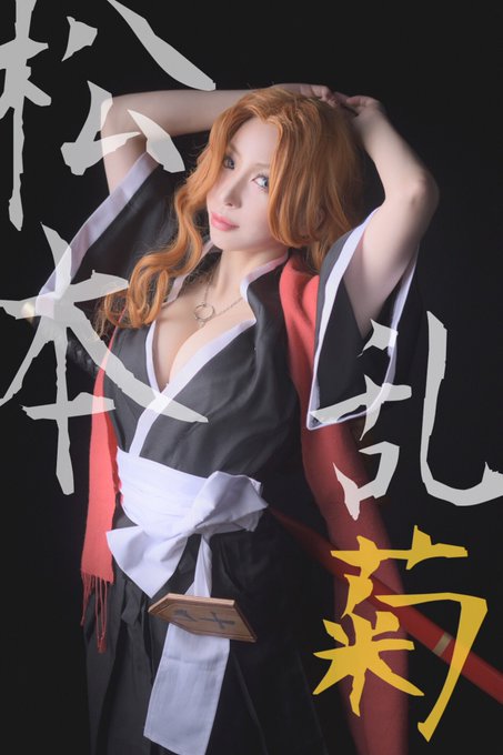 コスプレイヤーNoa*のTwitter画像10