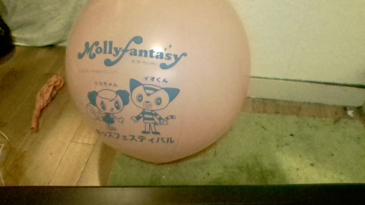 風船が純粋に好き その先へ 本人 喜怒哀楽が酷し 相棒 妻 整形装具通院11月ng定期12 4 On Twitter Saitama Alfa いいねをありがとうございます 私は一昨日 エディオンの風船をもらってきましたが 勢い余って割ってしまいました ここの風船は丈夫で割れ