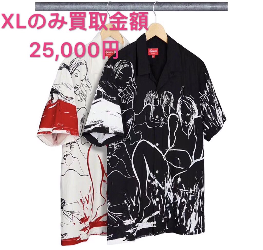 Supreme代官山 Supreme代官山