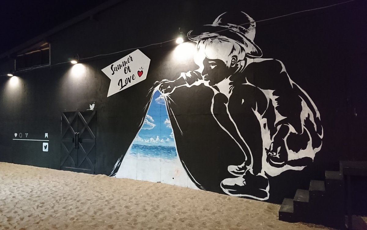 mittsuxan's tweet image. 音霊2回目
熱くて暑くて最高！
GROOVY全力の熱いパフォーマンス！
夏が終わった。

#GROOVY
#69OOVY
#グル民
#OTODAMA2019