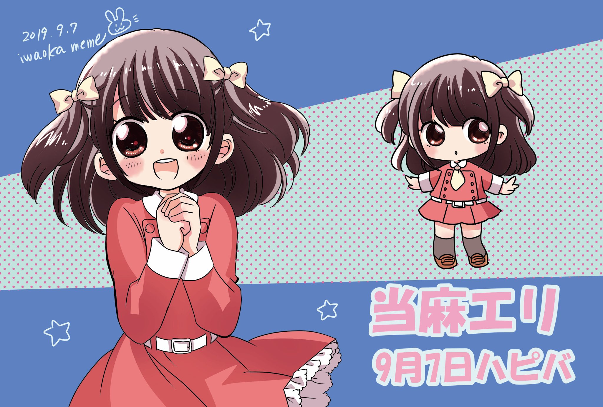 梅桜 紅は低浮上なう Beni39ume Twitter
