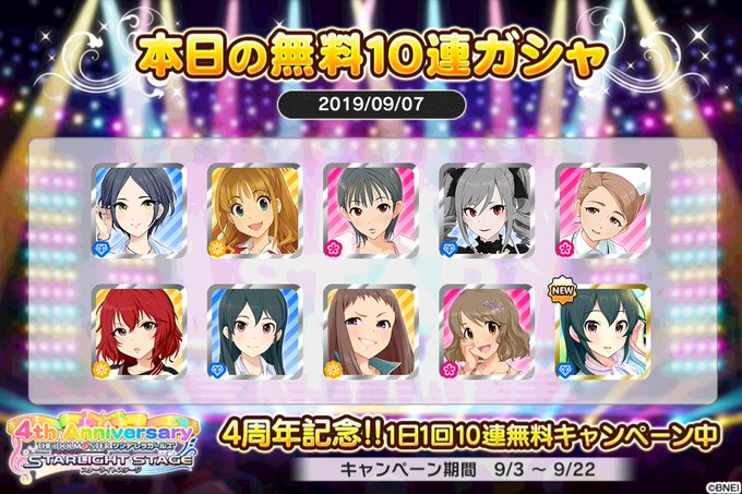 ライゾウのtwitterイラスト検索結果 古い順