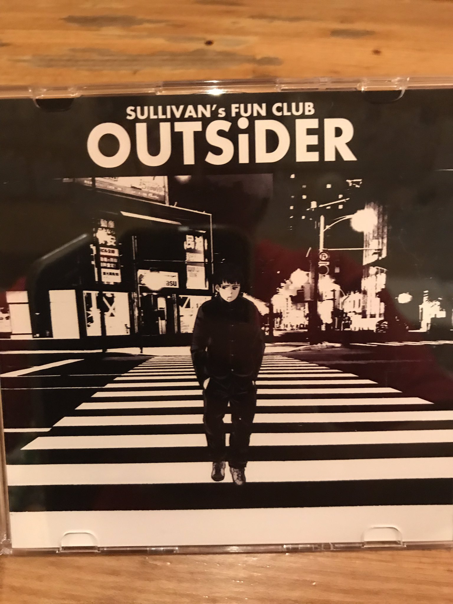 sullivan's fun club outsider cd