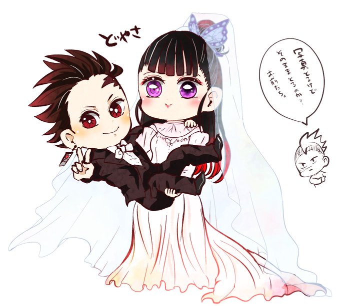 カナ 結婚 炭