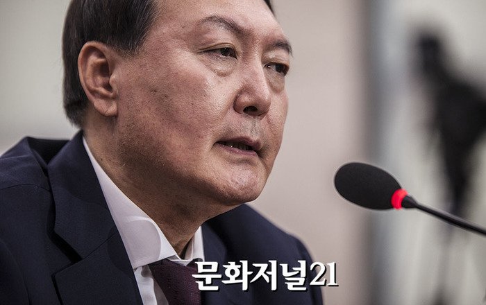 검찰, 조국 배우자 전격 기소.. '사문서위조 혐의'
검찰의 난을 일으킨 윤석렬의 마지막 발악.검찰, 이제 역공을 당할 시간이다. 국민들이 응징한다.
보고 싶다.윤석렬의 비참한 최후!!