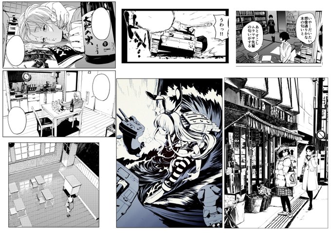 作画サンプル② 