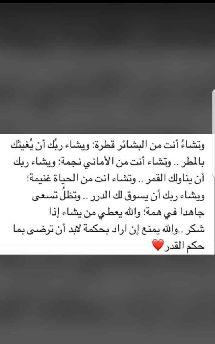مجموعة من أجمل قصائد غازي القصيبي عالم الأدب