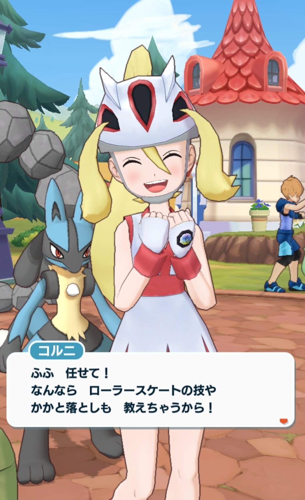 ヴァニラ T Co Eg1zwzqwlr Twitter