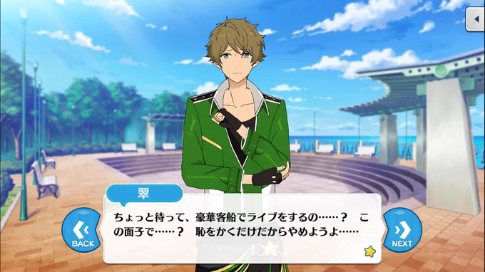 言いたいことは分かるのでちょっと笑った 