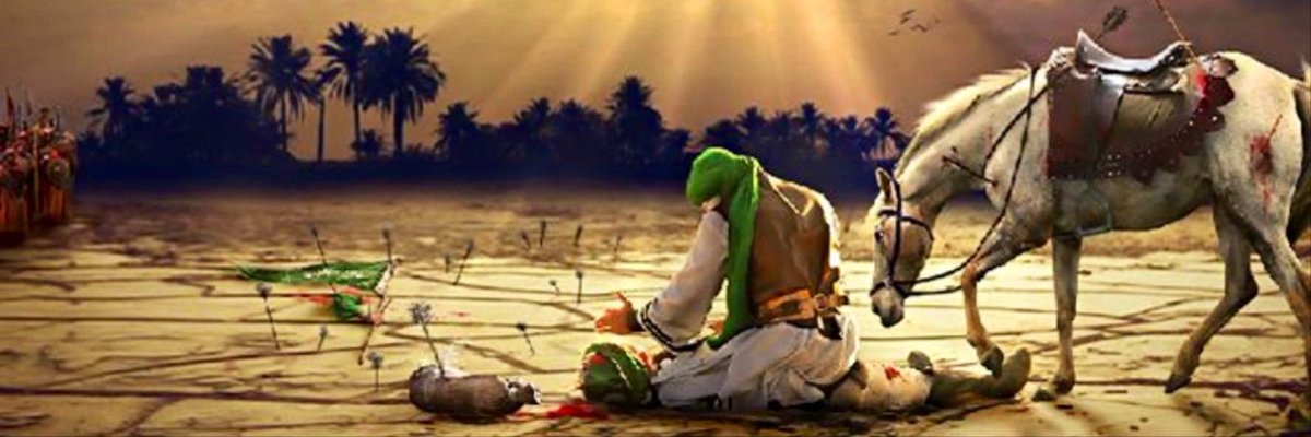 أي أيــثار 
أي مـــودة
تجعل الظمأن يرمي الماء من يده 
أي جنون وأي عشق 
يجعل العاشق يفدي روحه وكلتا يديه 
أي أحترام بل في أي لغة ينادي الاخ أخاه سيدي الا حين يهوي طريحاً
أي أنسان يكون للحسين عضيداً وسنداً وما أن يسقط ينادي بألم
الان انكسر ظهري
هو الامام العباس 
#قمر_بني_هاشم❤️