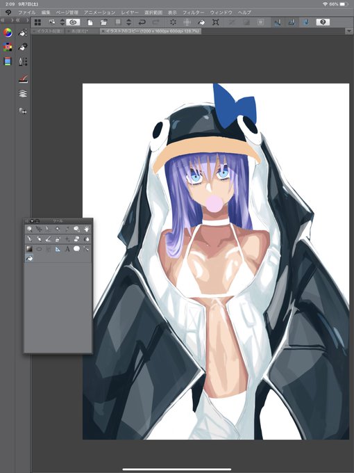 終わりが見えてきた 