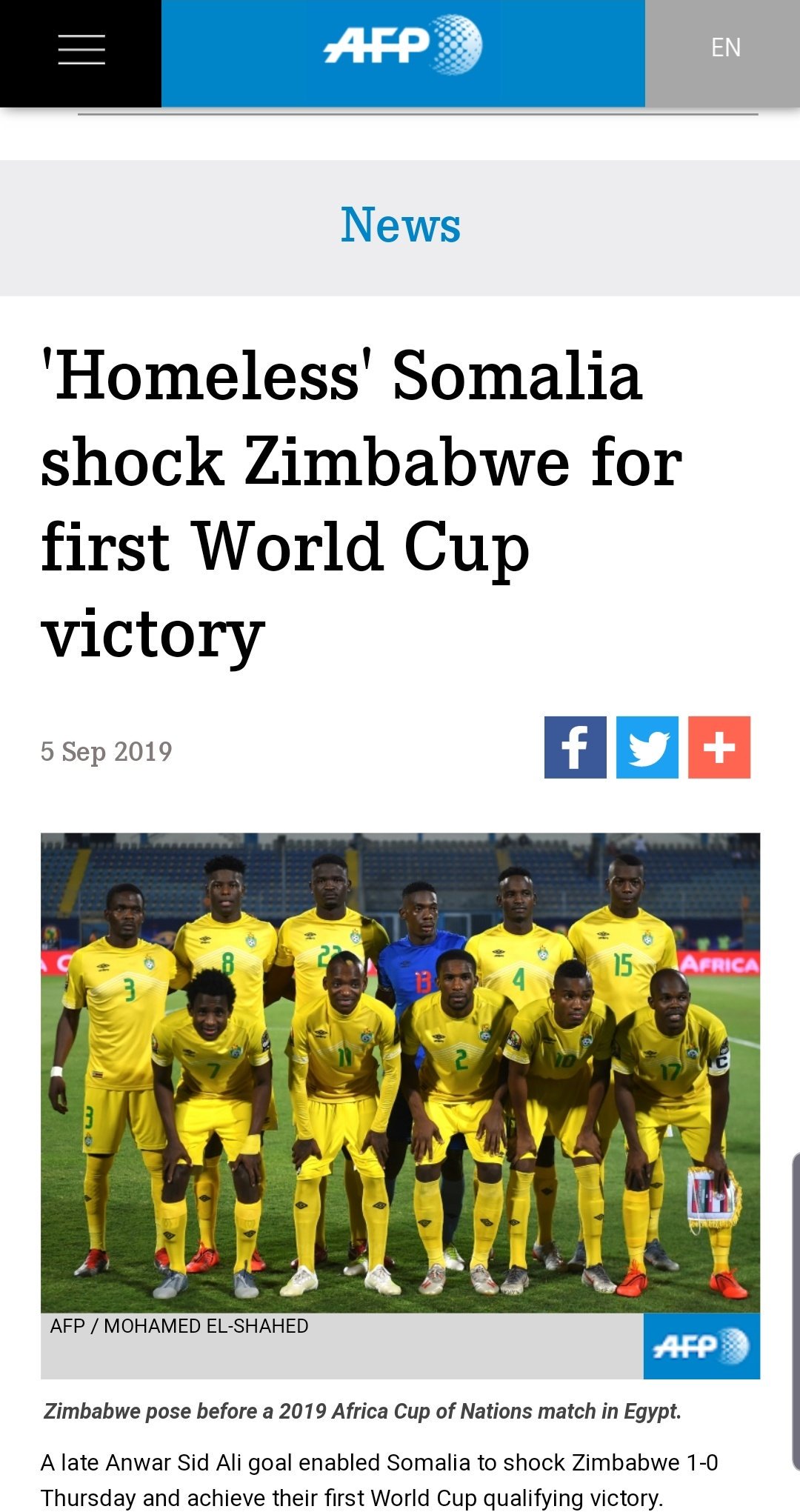 منتخب الصومال