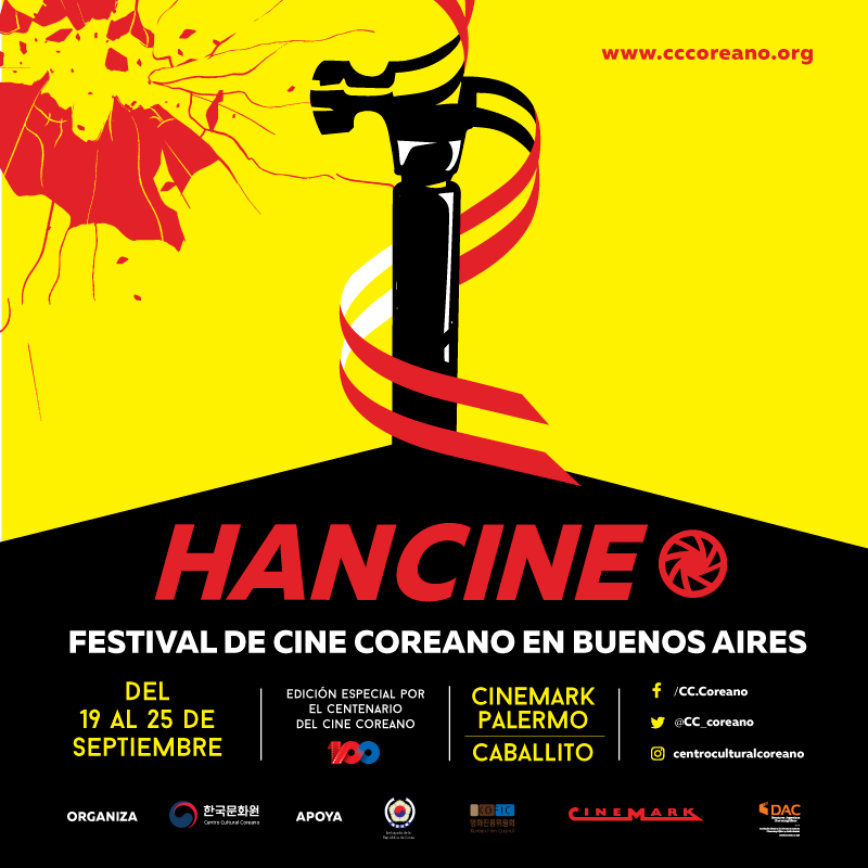 CCCoreanoArg's tweet photo. 6º HAN CINE - Festival de Cine Coreano en Buenos Aires. Del 19 al 25 de septiembre en Cinemark Palermo y Caballito https://t.co/BJG5ziECkr https://t.co/cWkHL0beEd