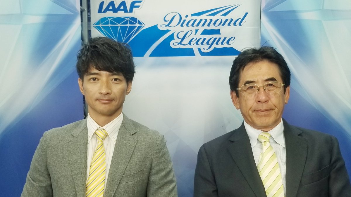 日テレ陸上ダイヤモンドリーグ Ntvdiamonddl Twitter