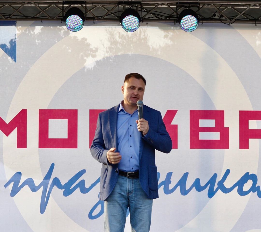 instagram.com/p/B2FEybYHEWj/

Поздравили жителей района Северное Измайлово с наступающим Днем города. Сегодня Москва наполнена созиданием, творчеством и любовью к своим жителям. Она окружает москвичей заботой и комфортом, уверенно вставая в один ряд с ведущими столицами...