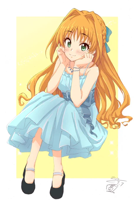 茜ちゃん 