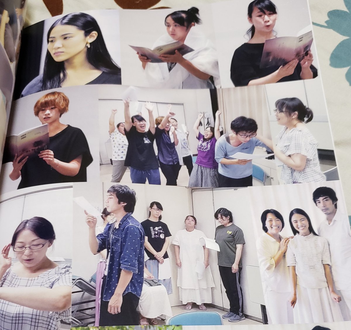 井上愛理 Hashtag On Twitter 井上愛理 Hashtag On Twitter