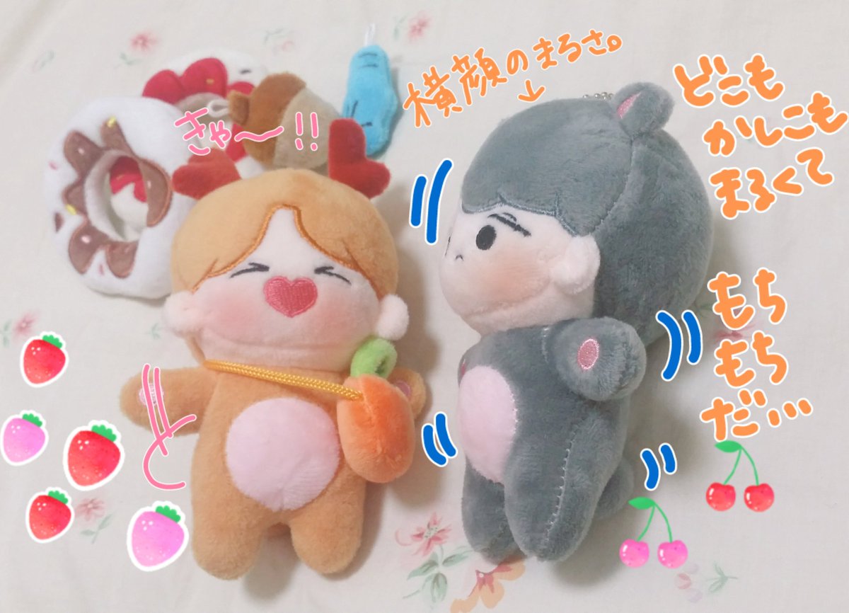じゃぬ🌷Jyanu tweet media
