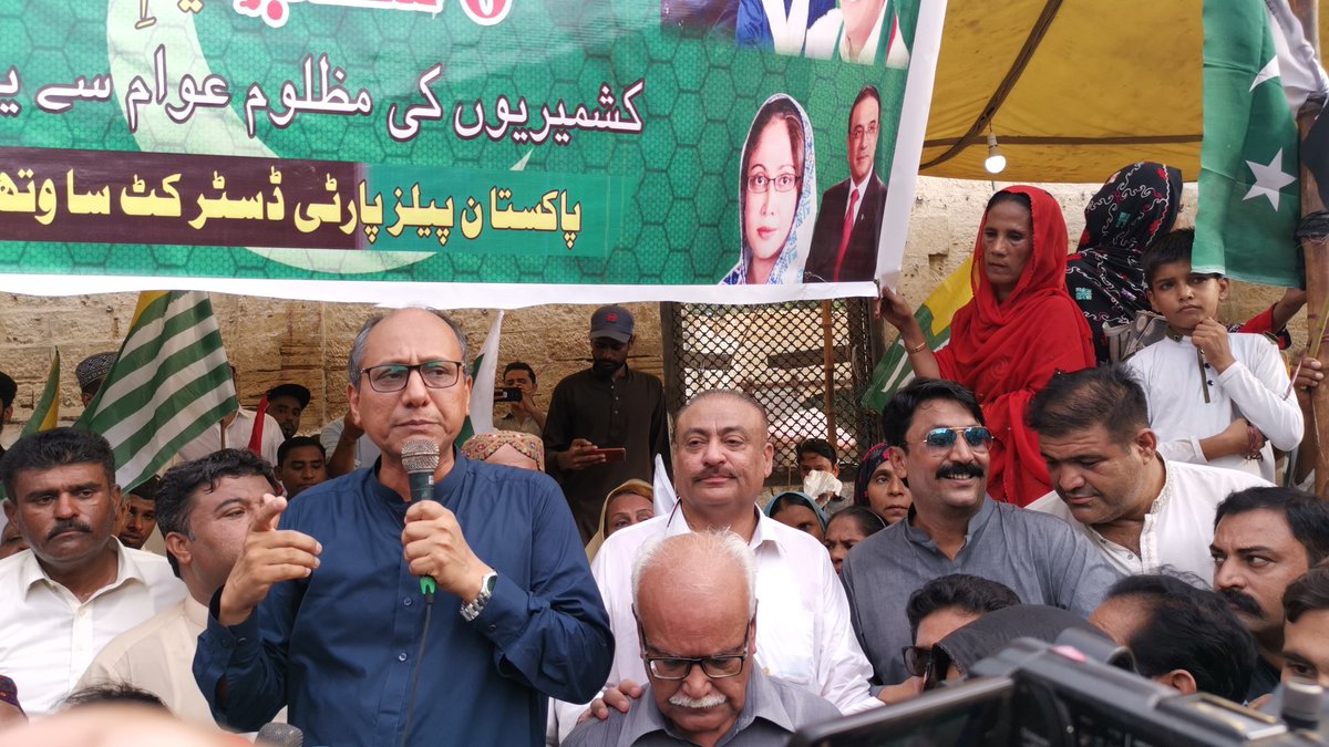 humanstore11's tweet photo. Solidarity with Kashmir on #DefenceDay programme arranged by PPP Karachi Division at Tower
#PakistanZindabad
#6thSeptember2019
@SaeedGhani1 @WaqarMehdiPPP1 https://t.co/zoPYPVmait