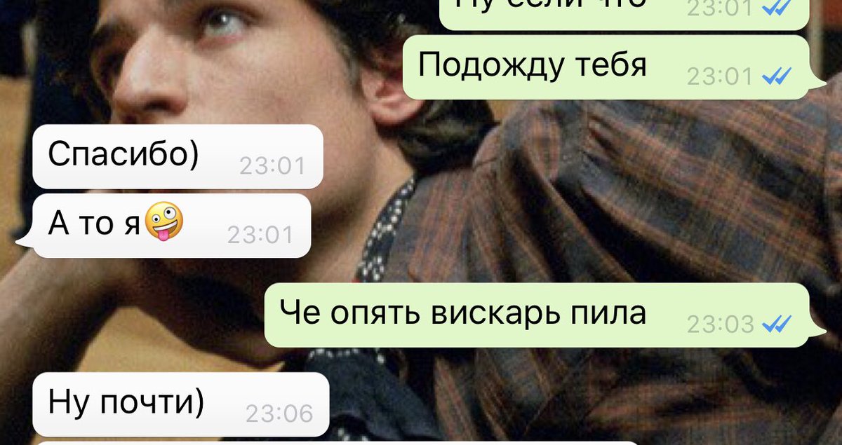 xoberny's tweet photo. когда наши с сестрой культурные посиделки с игристым вином превратились в это: https://t.co/c9LaRn8zQM