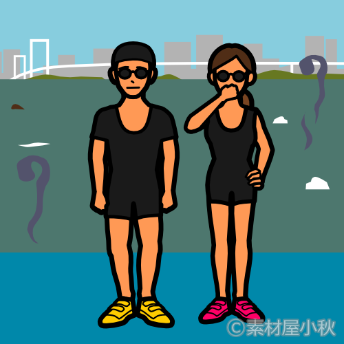水質汚染のtwitterイラスト検索結果 水質汚染のtwitterイラスト検索結果