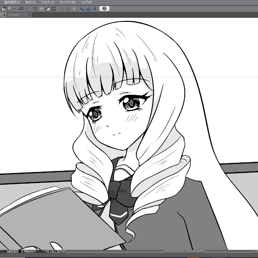進捗リリィ 