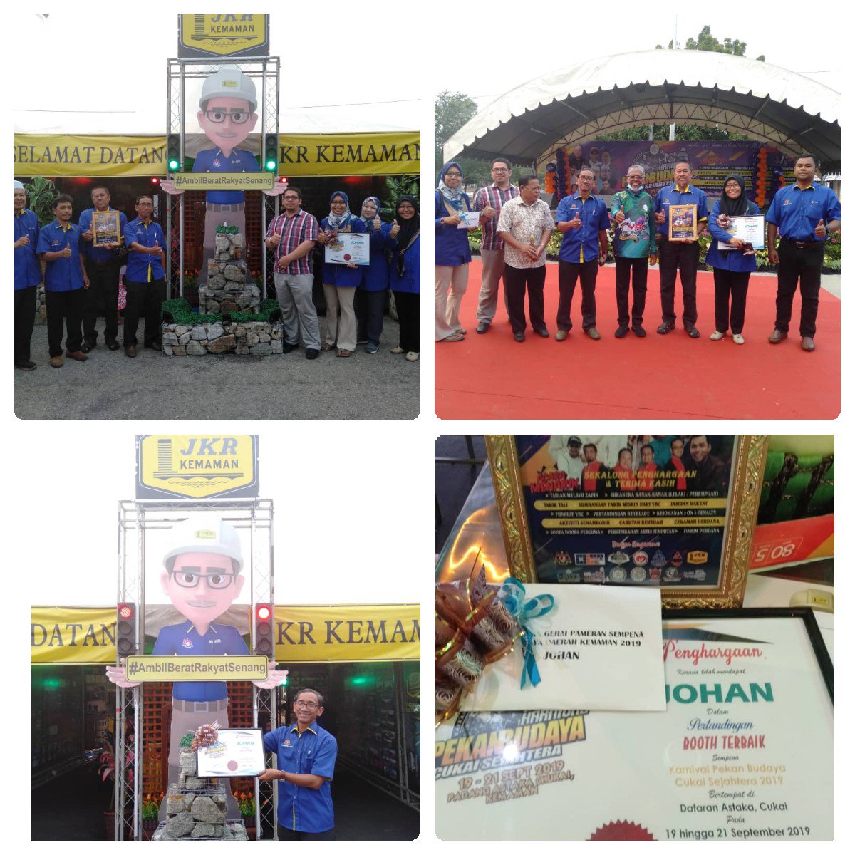 JKR Kemaman (@jkrkemaman) on Twitter photo Jkr Kemaman telah dinobatkan Sebagai Johan Pertandingan Booth terbaik Sempena Karnival Pekan Budaya 2019 yang Bermula 19 - 21 Sept 2019. <a href="/JKRTerengganu/">JKR Terengganu</a> <a href="/yusufghani200/">تذكرة</a> <a href="/HassanKamarudd3/">Hassan Kamaruddin</a>,<a href="/AlAzhar_JKR/">Al Azhar</a> @adamfarhan85 Jkr Kemaman telah dinobatkan Sebagai Johan Pertandingan Booth terbaik Sempena Karnival Pekan Budaya 2019 yang Bermula 19 - 21 Sept 2019. <a href="/JKRTerengganu/">JKR Terengganu</a> <a href="/yusufghani200/">تذكرة</a> <a href="/HassanKamarudd3/">Hassan Kamaruddin</a>,<a href="/AlAzhar_JKR/">Al Azhar</a> @adamfarhan85