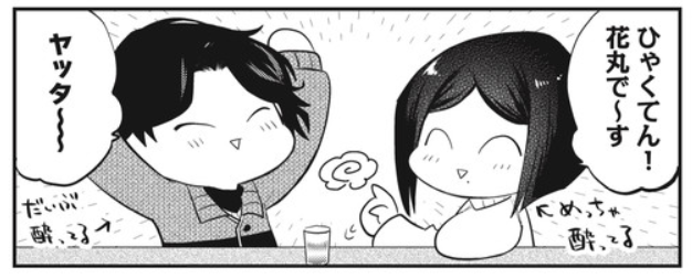 すいません。。。 