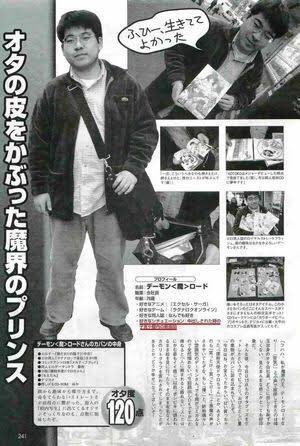 漏れはこれ 