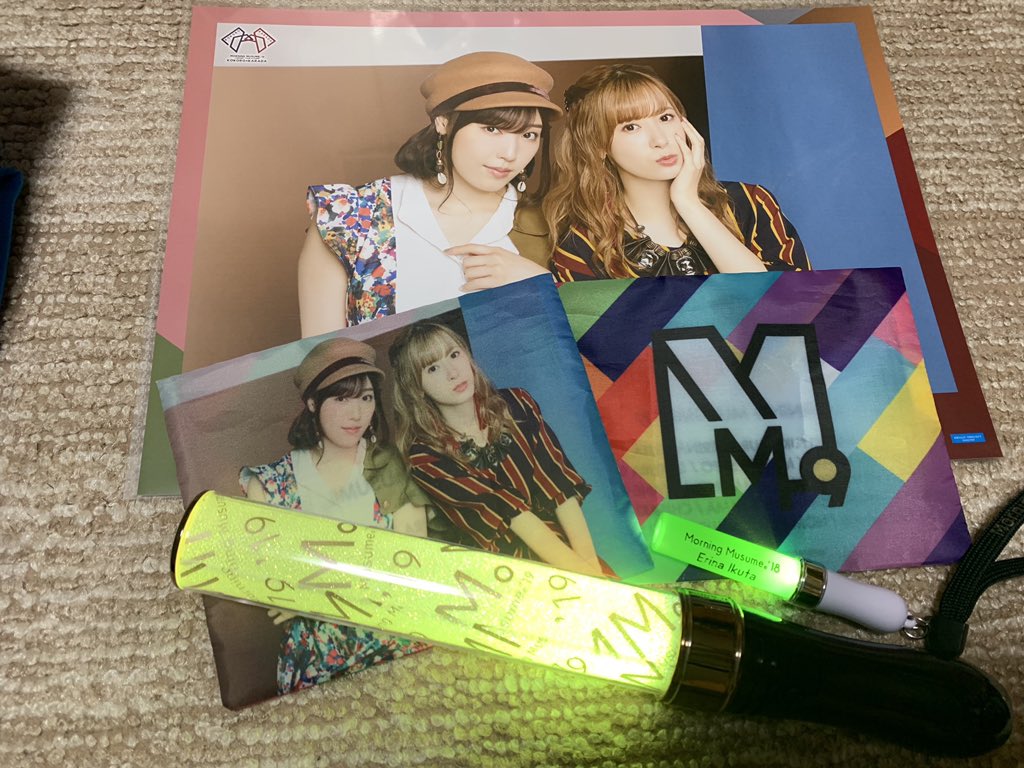 keke_hello17's tweet photo. モー娘。1部公演行ってきたけど楽しかったー！！

ガチャもピンポスもぽんぽん出たし満足ですヾ(*´▽｀*)
お疲れ様でした！ https://t.co/1lEKoiXrLt