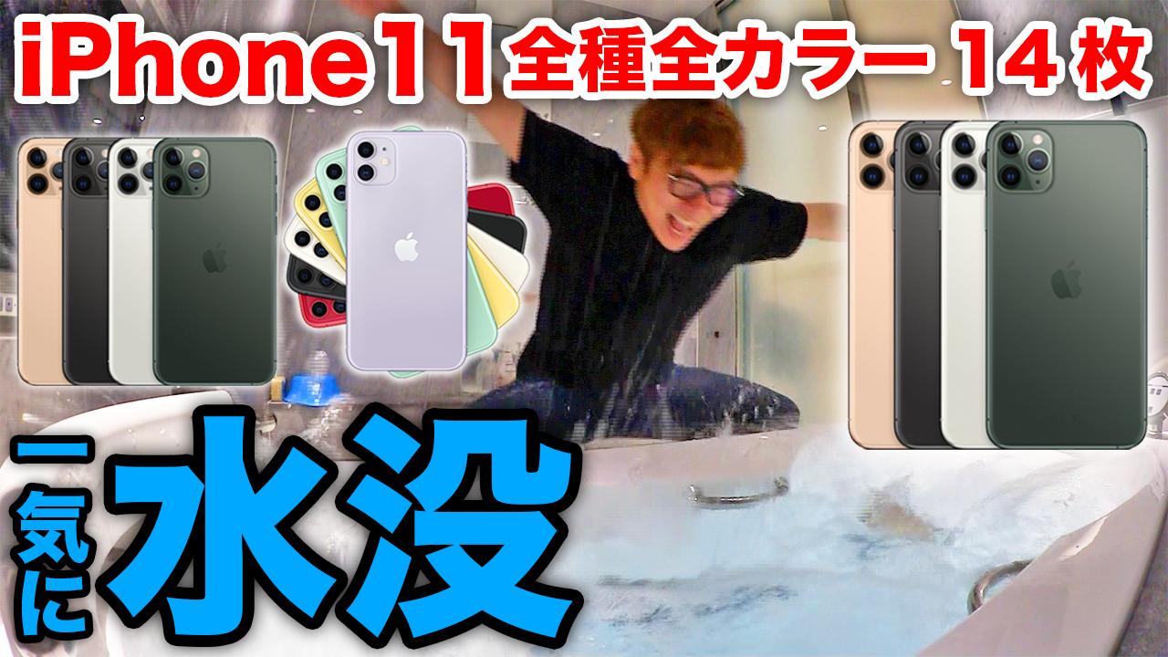 HIKAKIN😎ヒカキン 【YouTuber】 on X: 