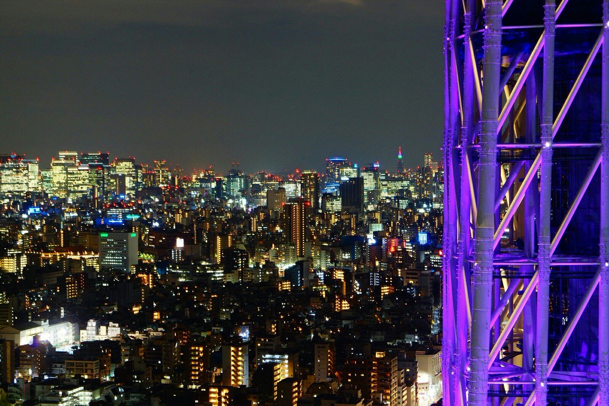 超高層ビル 都市開発研究所の中の人 きりぼうくん Twitterren 超高層ビル 都市開発研究所 ブログを更新しました 東京スカイツリーイーストタワーから見た夜景 Https T Co B9ycw0tvcw 写真で伝える私の世界 写真好きな人と繋がりたい 写真撮ってる人と繋がり