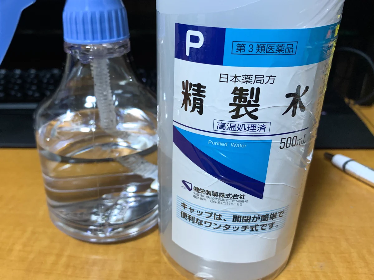 窓を水拭きした後に残る白いムラ！あれを無くすにはこれを使えば良い！