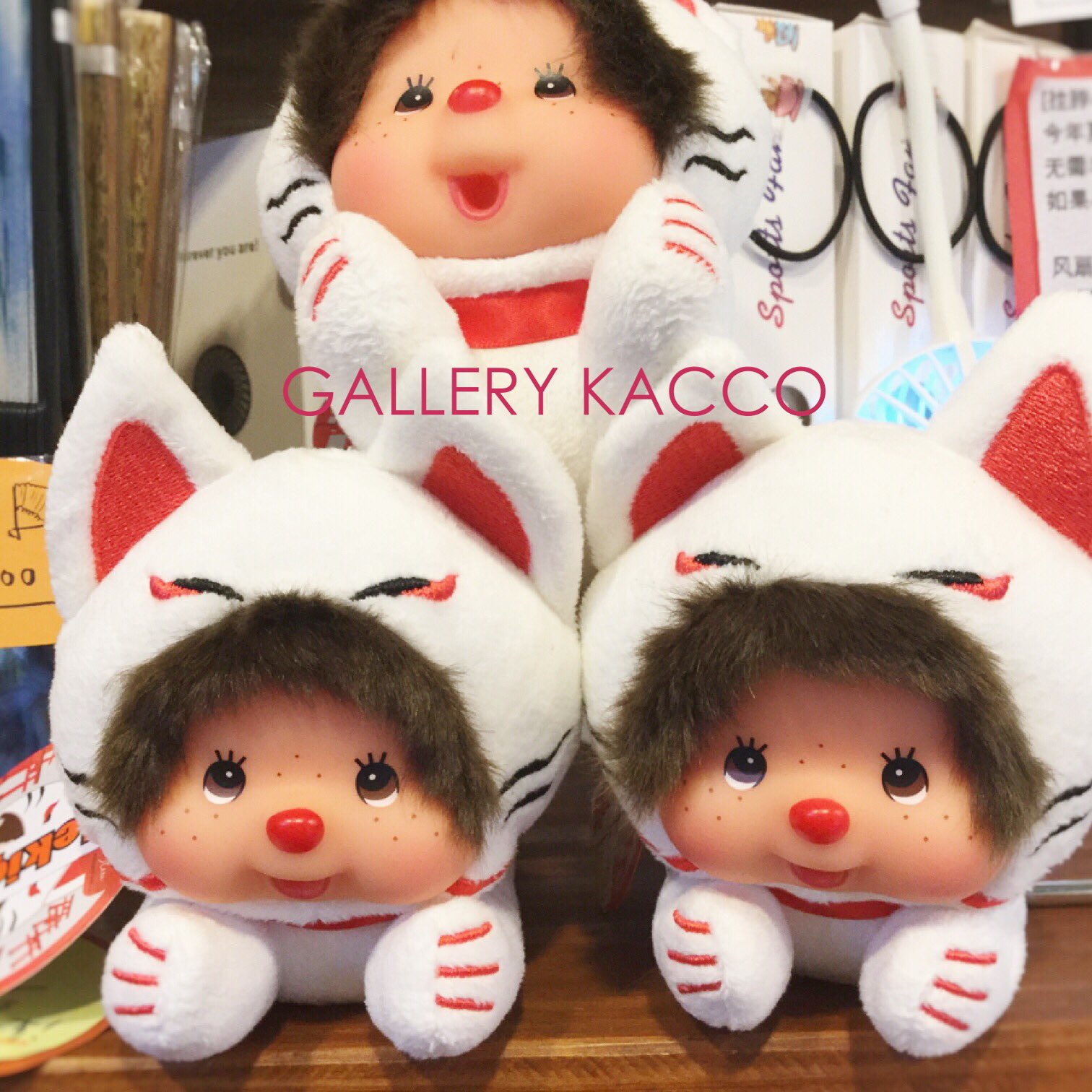 GALLERY KACCO on X: 